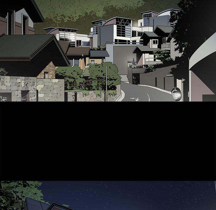 The V Squad - Chapter 21 [photo 6] - MangaPorn