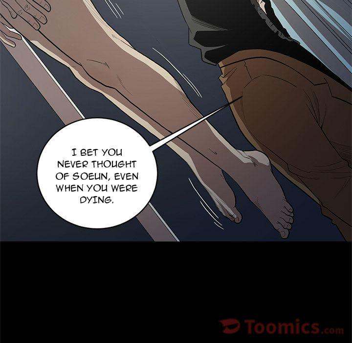 The V Squad - Chapter 21 [photo 83] - MangaPorn