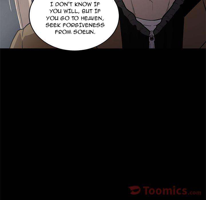 The V Squad - Chapter 21 [photo 85] - MangaPorn