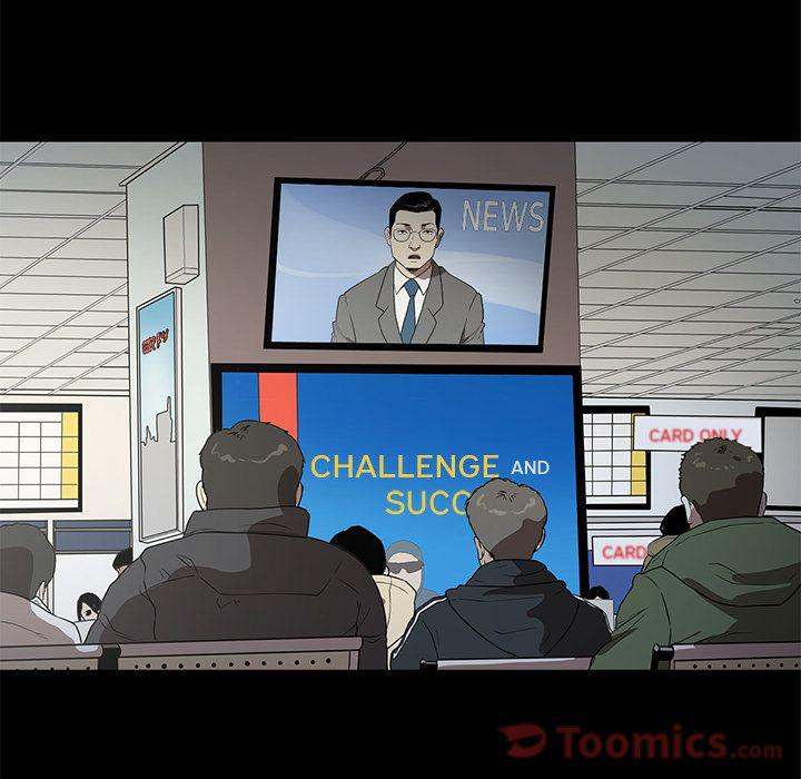 The V Squad - Chapter 21 [photo 89] - MangaPorn