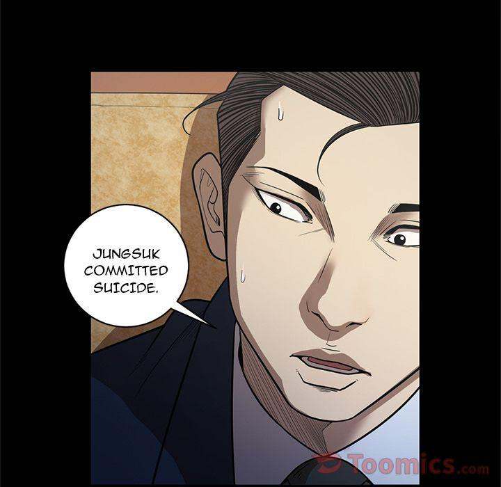 The V Squad - Chapter 22 [photo 33] - MangaPorn