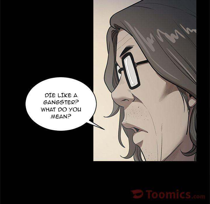 The V Squad - Chapter 23 [photo 26] - MangaPorn