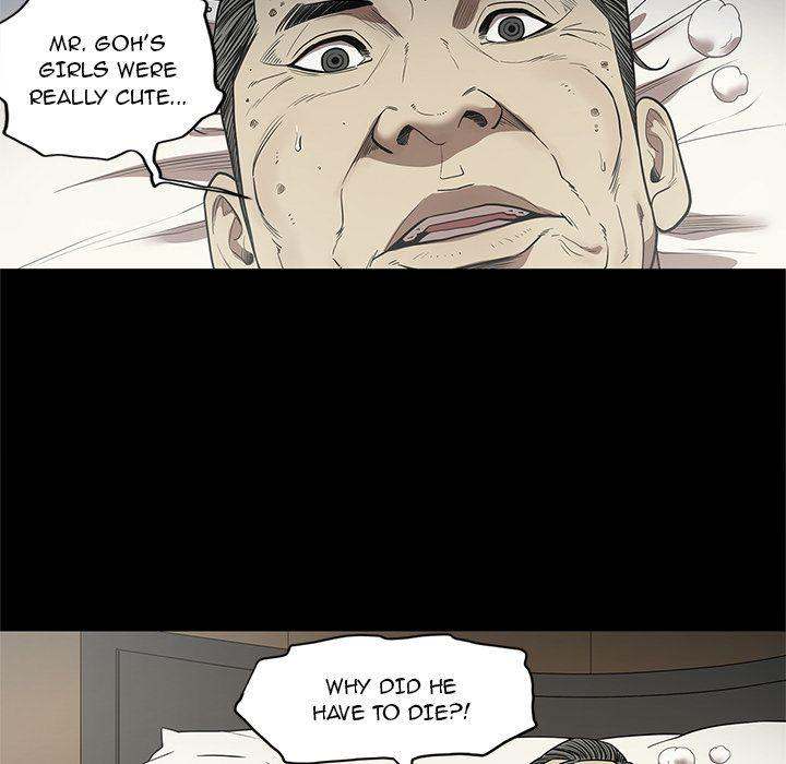 The V Squad - Chapter 23 [photo 42] - MangaPorn