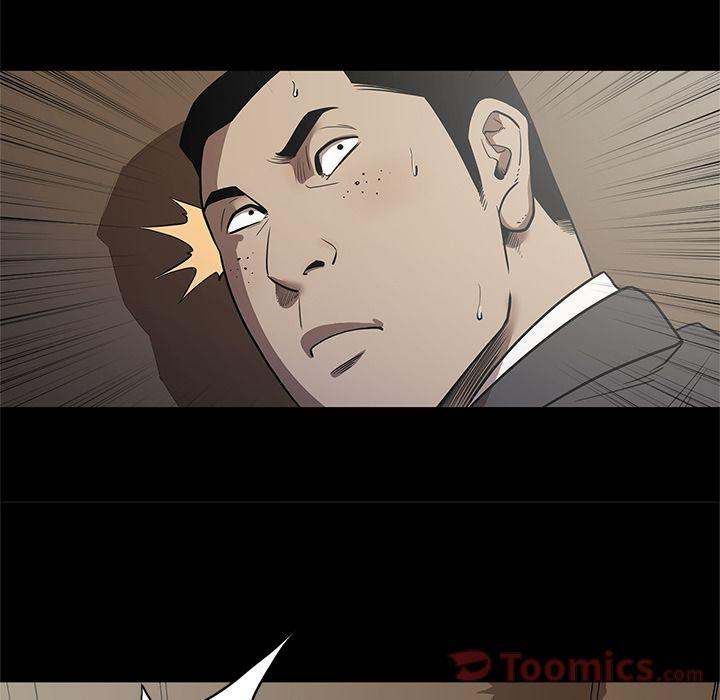 The V Squad - Chapter 23 [photo 88] - MangaPorn