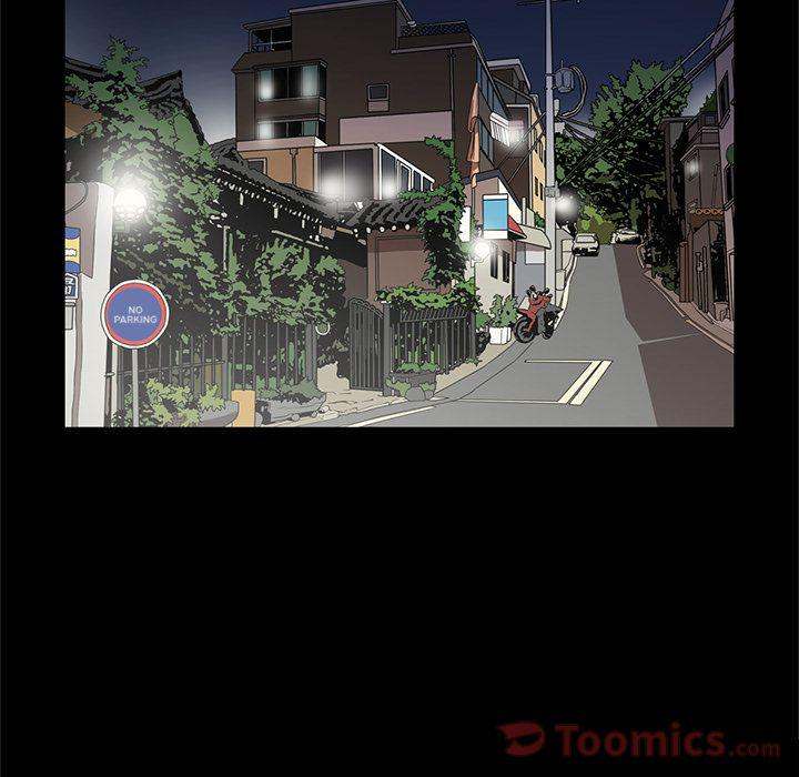 The V Squad - Chapter 24 [photo 78] - MangaPorn