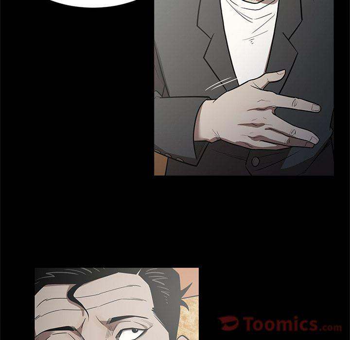 The V Squad - Chapter 25 [photo 39] - MangaPorn