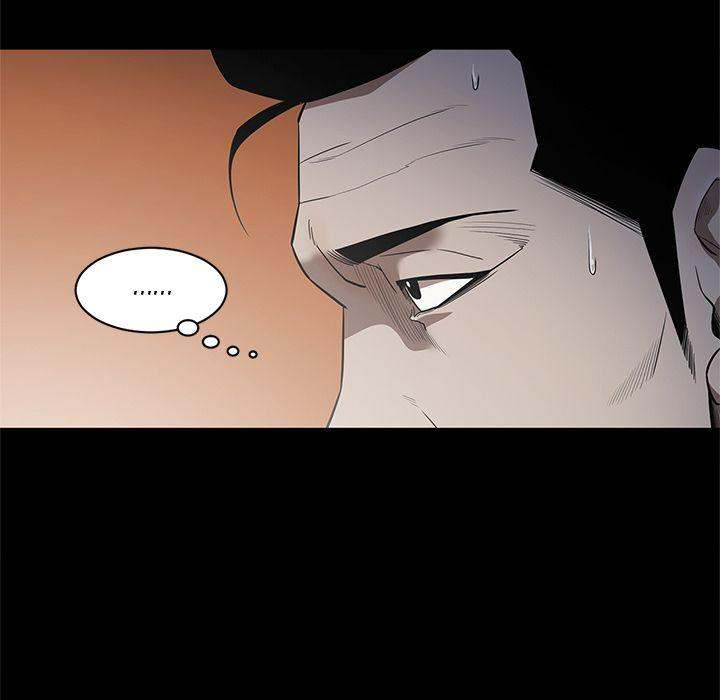 The V Squad - Chapter 25 [photo 52] - MangaPorn