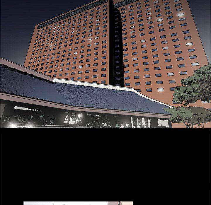 The V Squad - Chapter 26 [photo 115] - MangaPorn