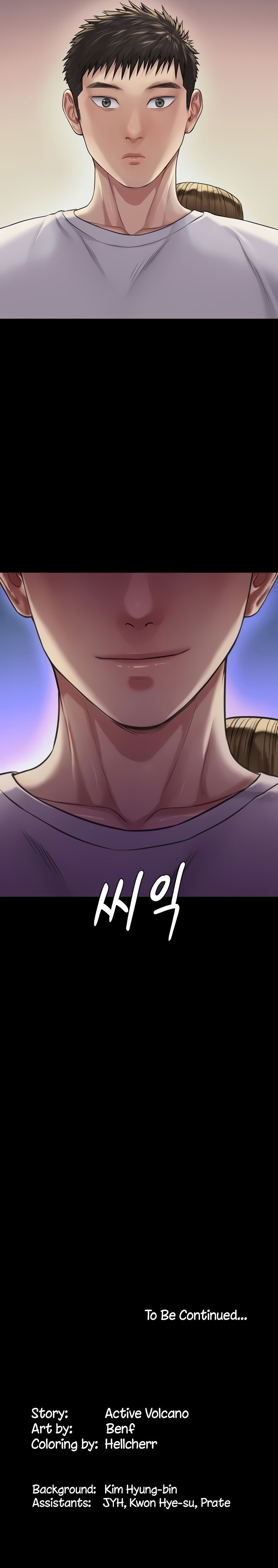 Queen Bee - Chapter 191 [photo 16] - MangaPorn