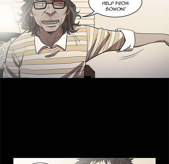 The V Squad - Chapter 27 [photo 11] - MangaPorn