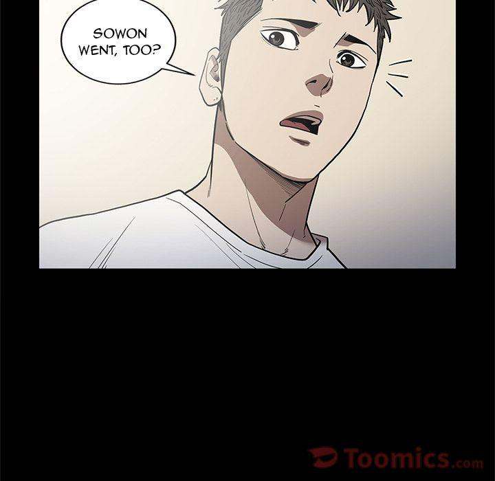 The V Squad - Chapter 27 [photo 12] - MangaPorn