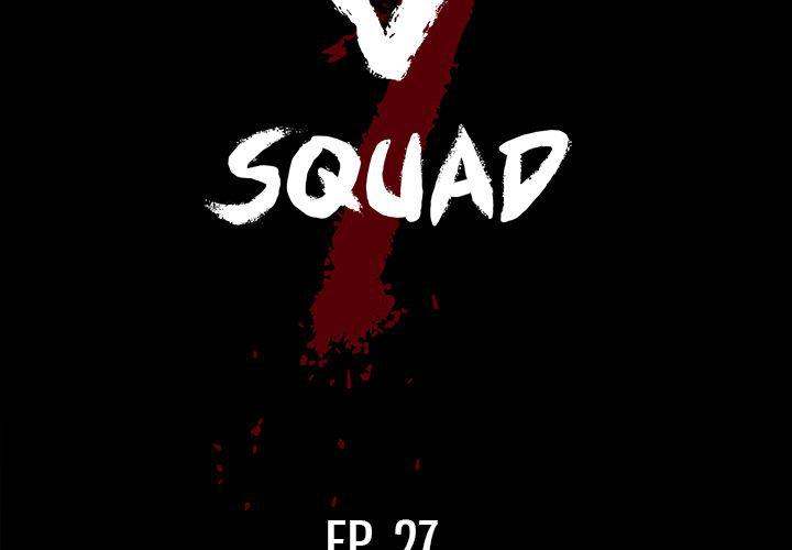 The V Squad - Chapter 27 [photo 2] - MangaPorn