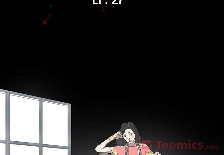 The V Squad - Chapter 27 [photo 3] - MangaPorn