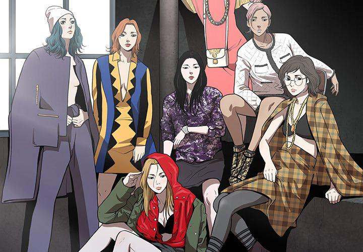 The V Squad - Chapter 27 [photo 4] - MangaPorn