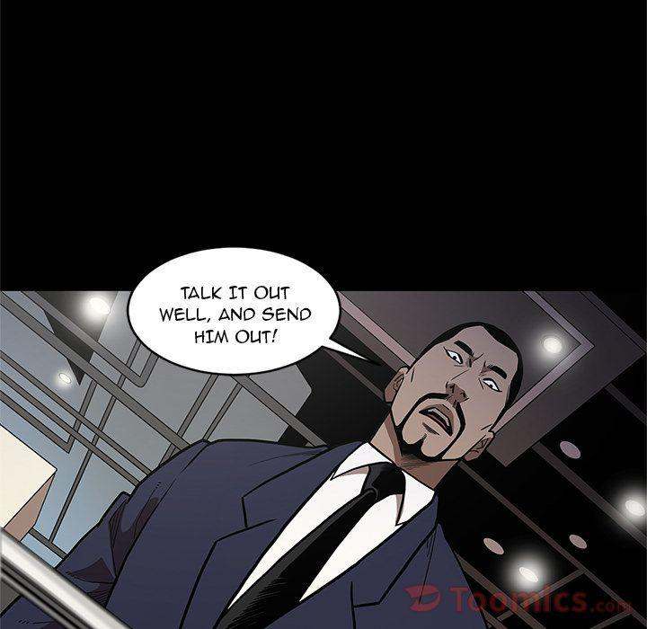 The V Squad - Chapter 28 [photo 11] - MangaPorn