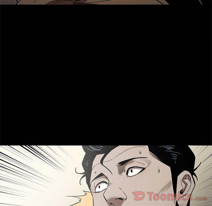 The V Squad - Chapter 29 [photo 13] - MangaPorn