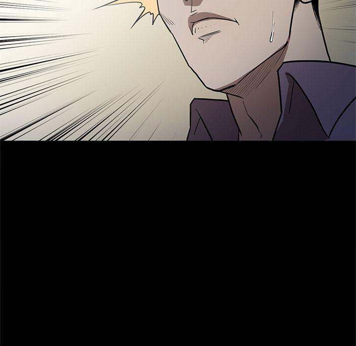 The V Squad - Chapter 29 [photo 14] - MangaPorn