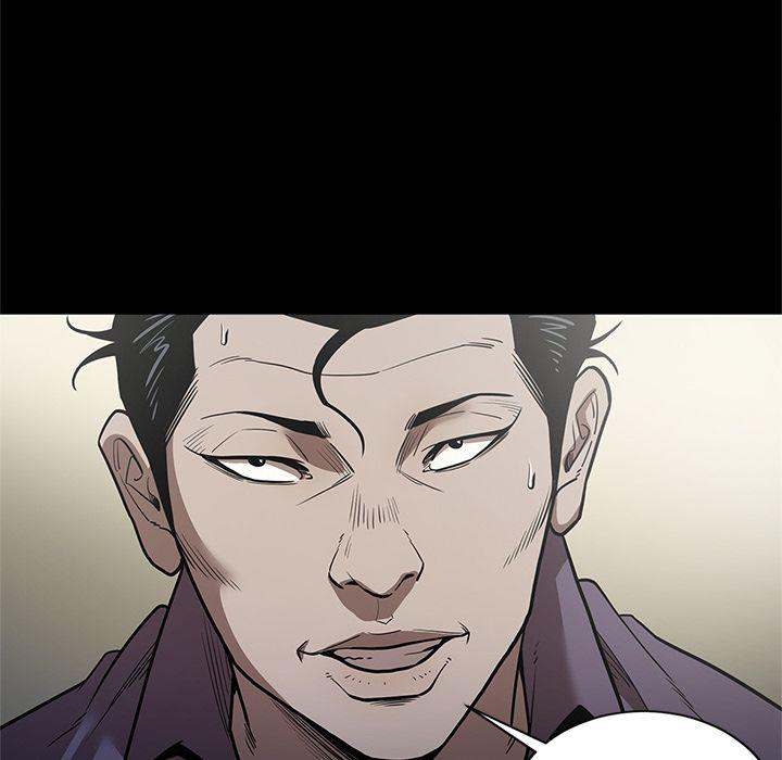 The V Squad - Chapter 29 [photo 21] - MangaPorn