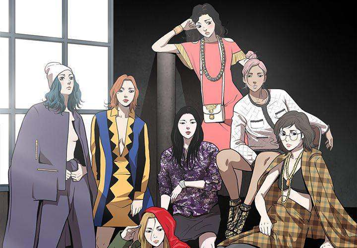 The V Squad - Chapter 29 [photo 4] - MangaPorn