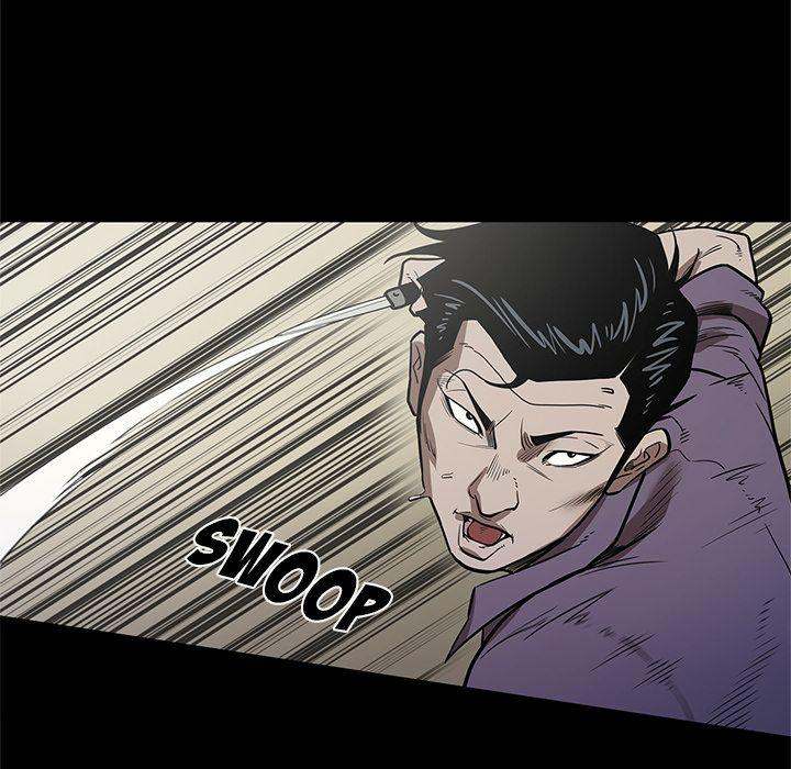 The V Squad - Chapter 29 [photo 58] - MangaPorn