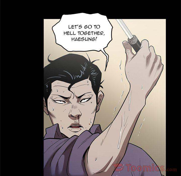 The V Squad - Chapter 29 [photo 85] - MangaPorn