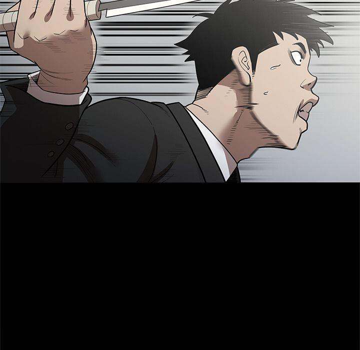 The V Squad - Chapter 30 [photo 109] - MangaPorn