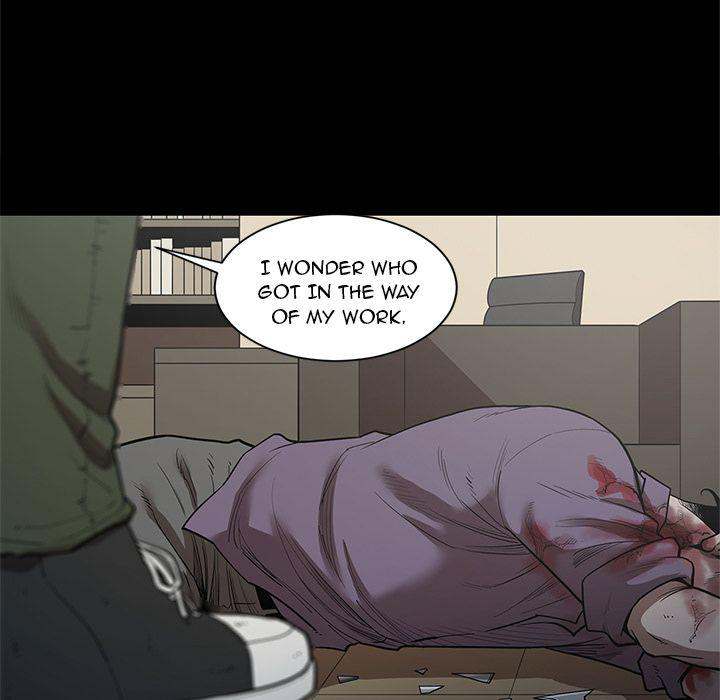 The V Squad - Chapter 30 [photo 66] - MangaPorn