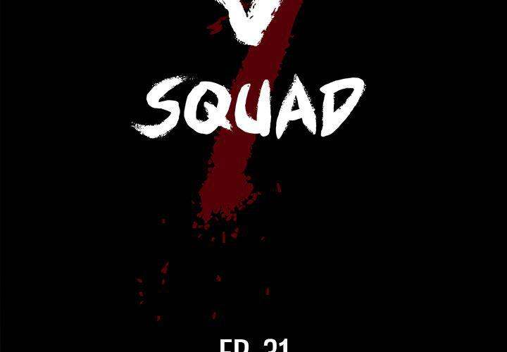 The V Squad - Chapter 31 [photo 2] - MangaPorn