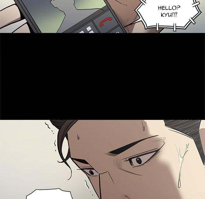 The V Squad - Chapter 32 [photo 61] - MangaPorn