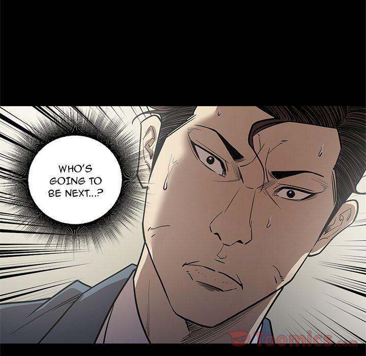 The V Squad - Chapter 32 [photo 64] - MangaPorn