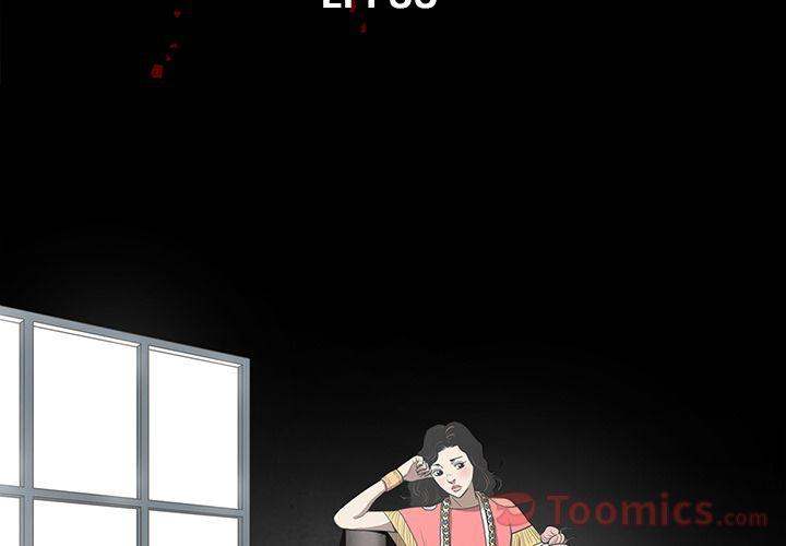 The V Squad - Chapter 33 [photo 3] - MangaPorn