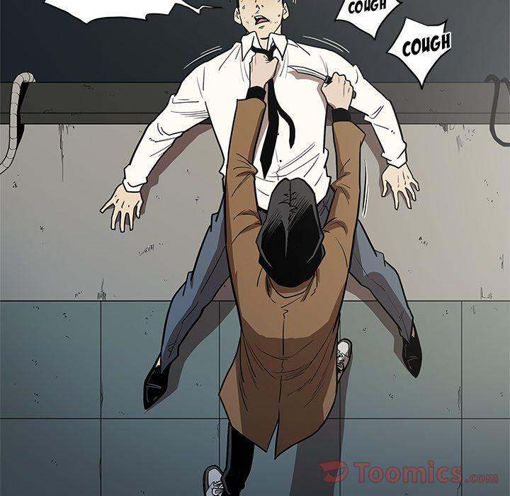 The V Squad - Chapter 33 [photo 34] - MangaPorn