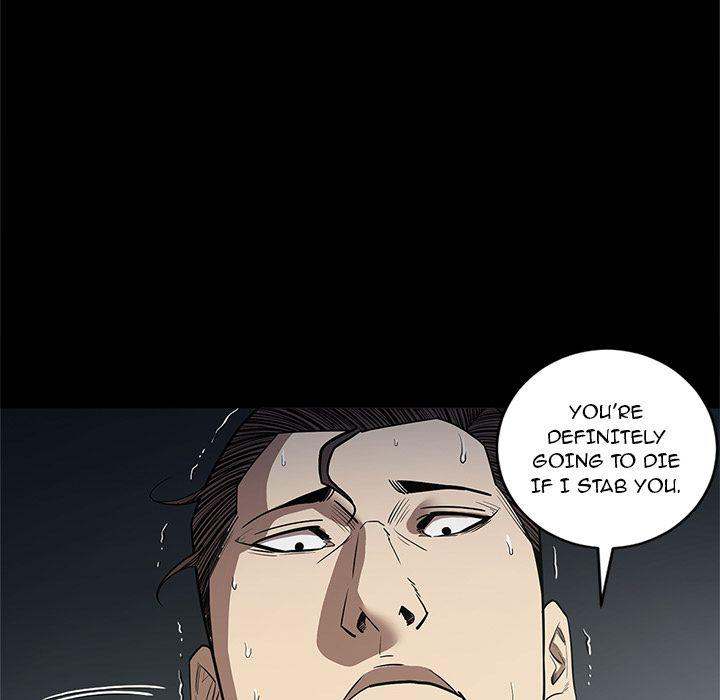 The V Squad - Chapter 33 [photo 42] - MangaPorn