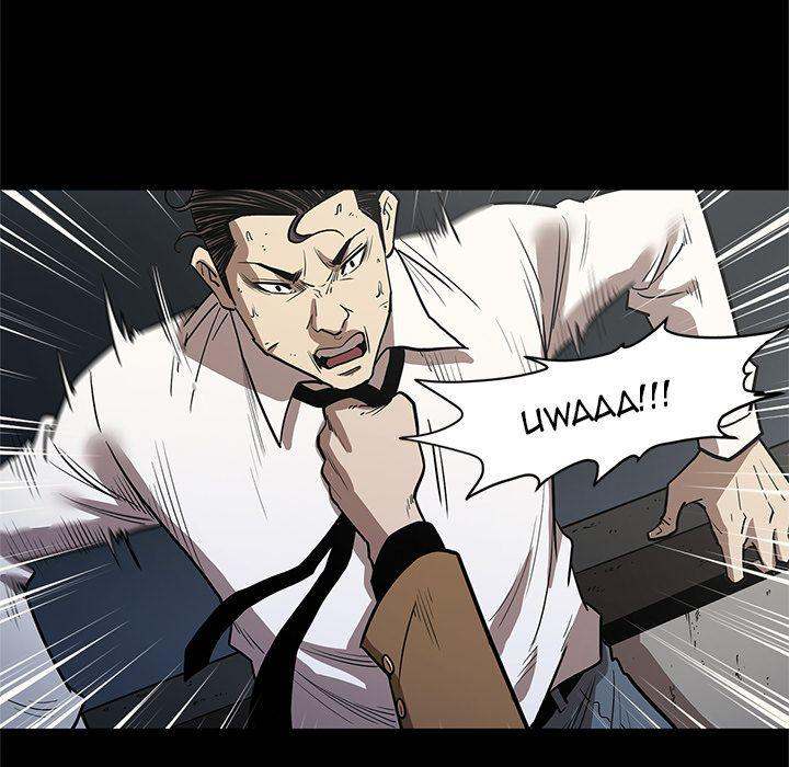 The V Squad - Chapter 33 [photo 46] - MangaPorn