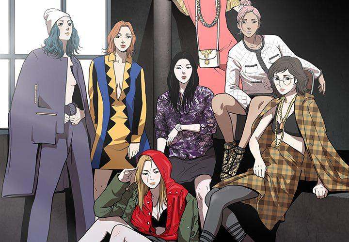 The V Squad - Chapter 34 [photo 4] - MangaPorn