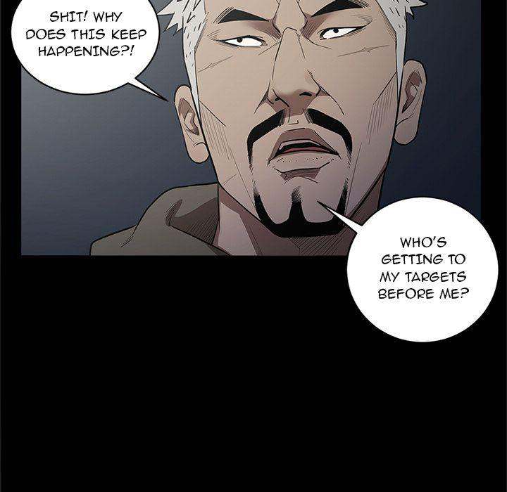 The V Squad - Chapter 34 [photo 45] - MangaPorn