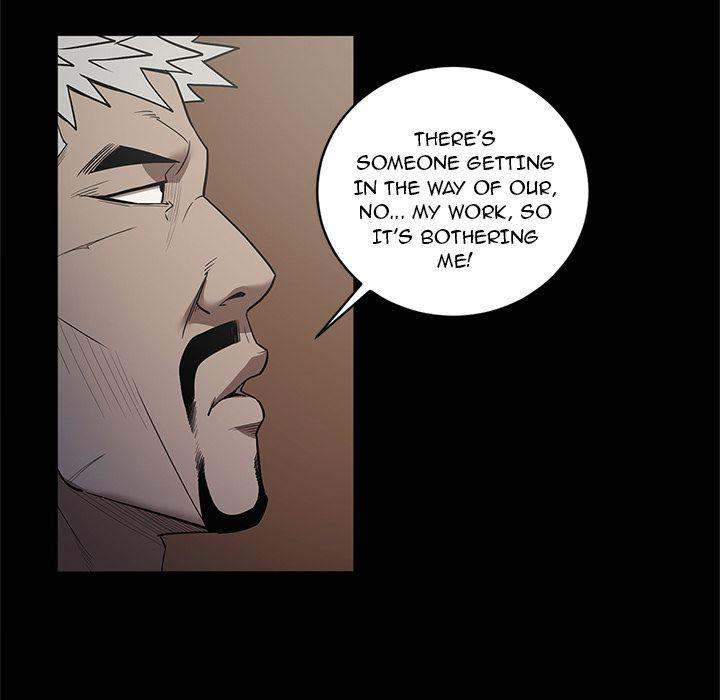 The V Squad - Chapter 34 [photo 85] - MangaPorn