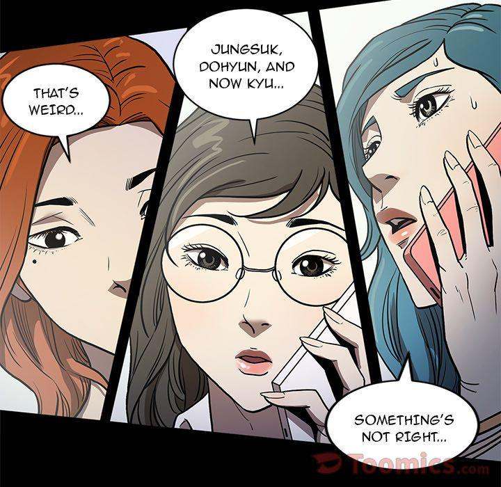 The V Squad - Chapter 35 [photo 32] - MangaPorn