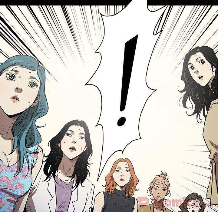 The V Squad - Chapter 36 [photo 106] - MangaPorn