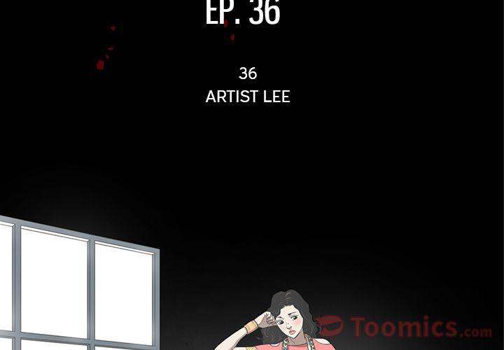 The V Squad - Chapter 36 [photo 3] - MangaPorn