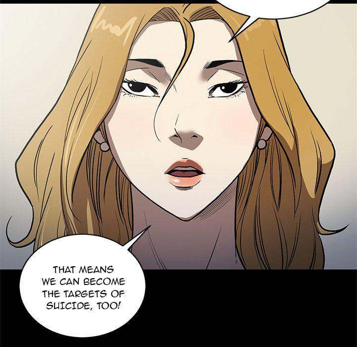 The V Squad - Chapter 37 [photo 31] - MangaPorn