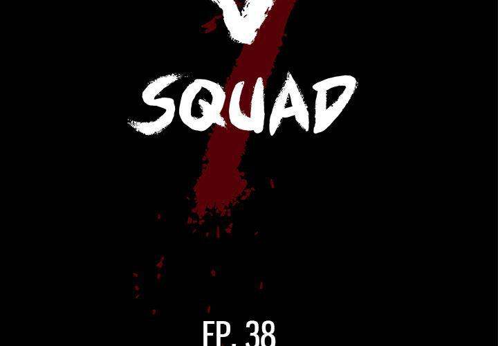 The V Squad - Chapter 38 [photo 2] - MangaPorn