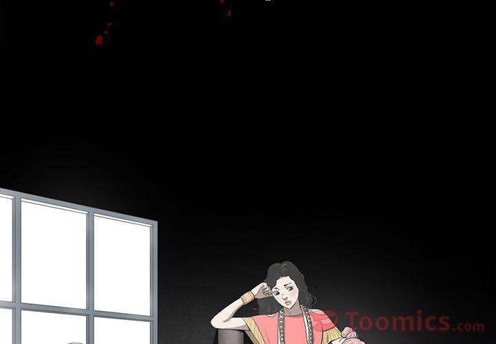 The V Squad - Chapter 40 [photo 3] - MangaPorn