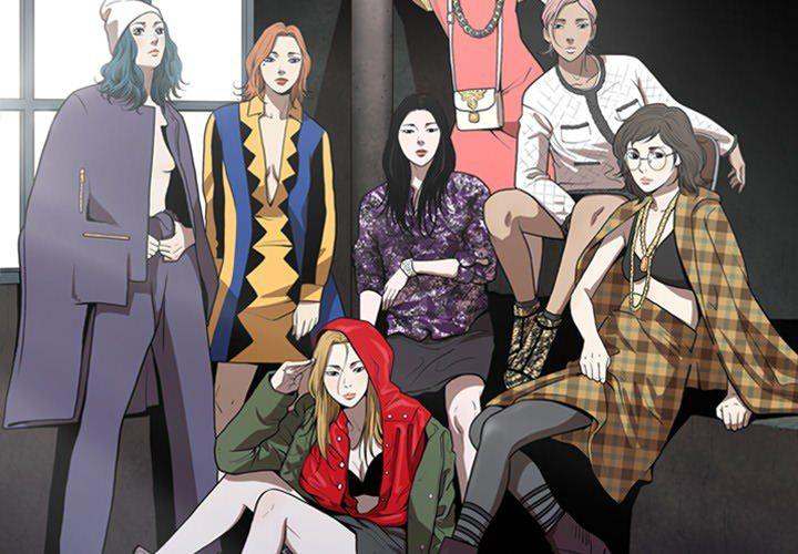 The V Squad - Chapter 41 [photo 4] - MangaPorn