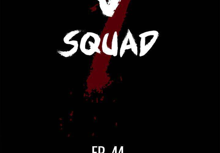 The V Squad - Chapter 44 [photo 2] - MangaPorn