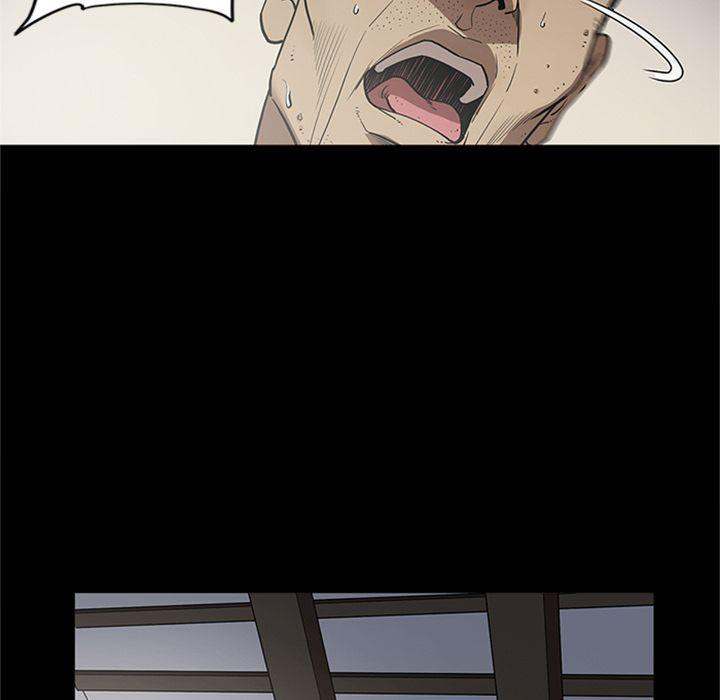 The V Squad - Chapter 44 [photo 23] - MangaPorn