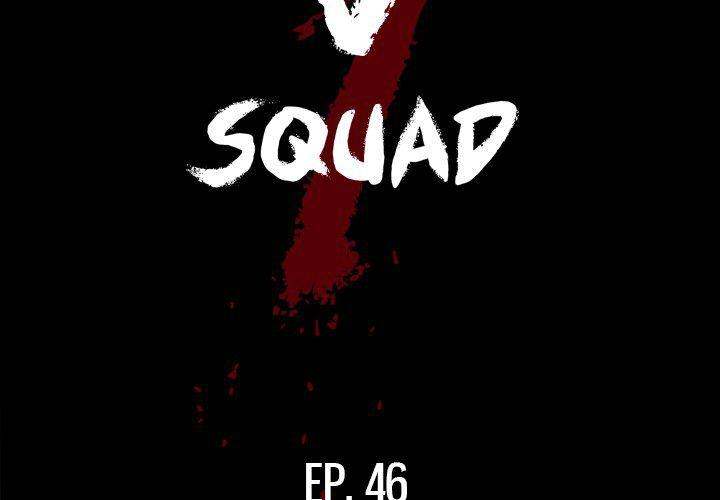 The V Squad - Chapter 46 [photo 2] - MangaPorn