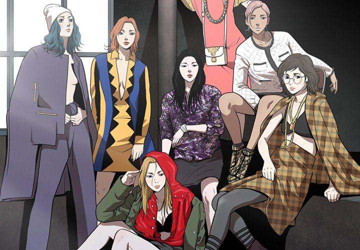 The V Squad - Chapter 47 [photo 4] - MangaPorn