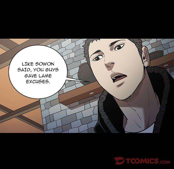 The V Squad - Chapter 49 [photo 70] - MangaPorn