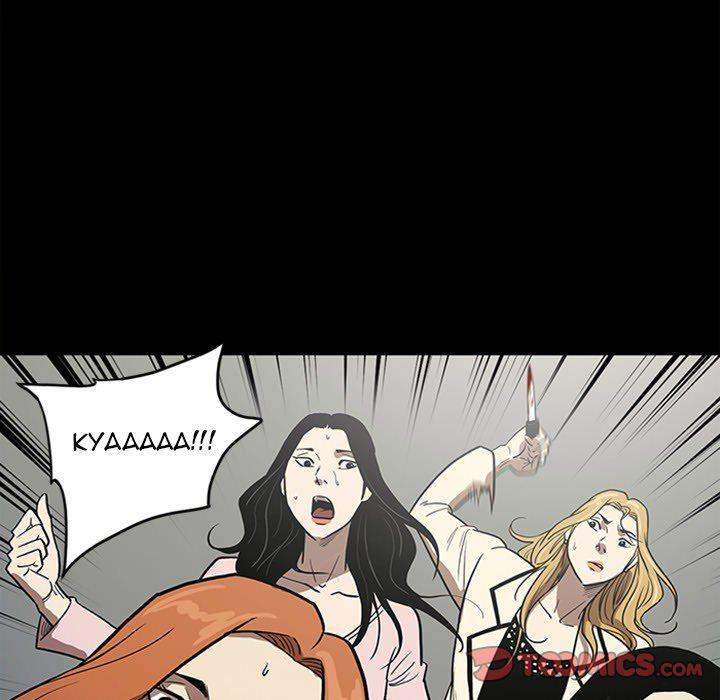 The V Squad - Chapter 50 [photo 94] - MangaPorn